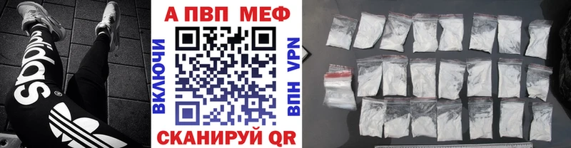 Где найти наркотики Пыталово Марихуана  Alpha-PVP  kraken сайт  MDMA  КОКАИН  Гашиш 