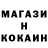 Амфетамин 97% Maridana K