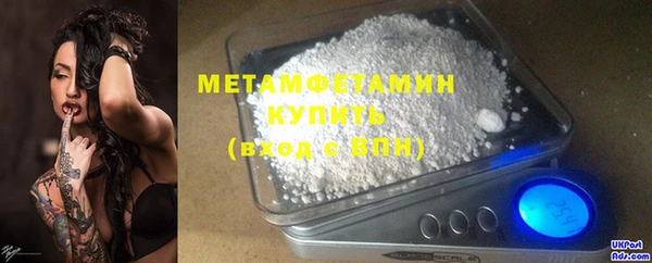 mdpv Аркадак