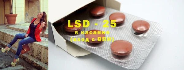 mdpv Аркадак