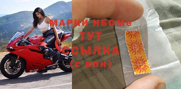 mdpv Аркадак