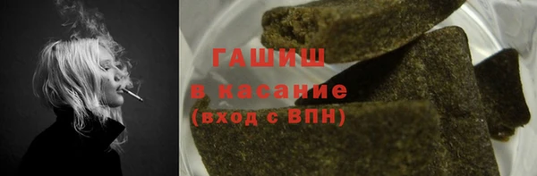 прущая мука Арсеньев