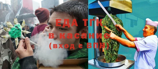 прущая мука Арсеньев