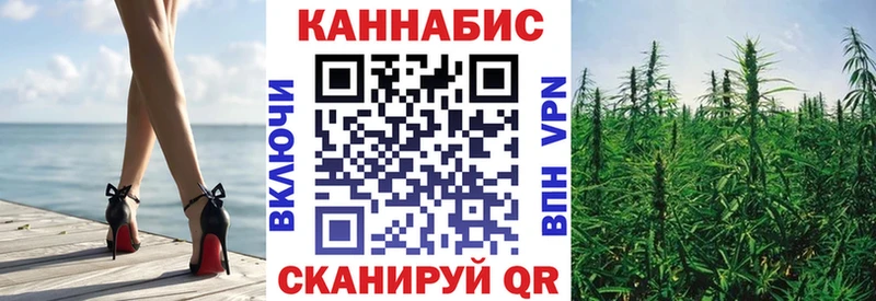 МАРИХУАНА Bruce Banner  цена   Пыталово 